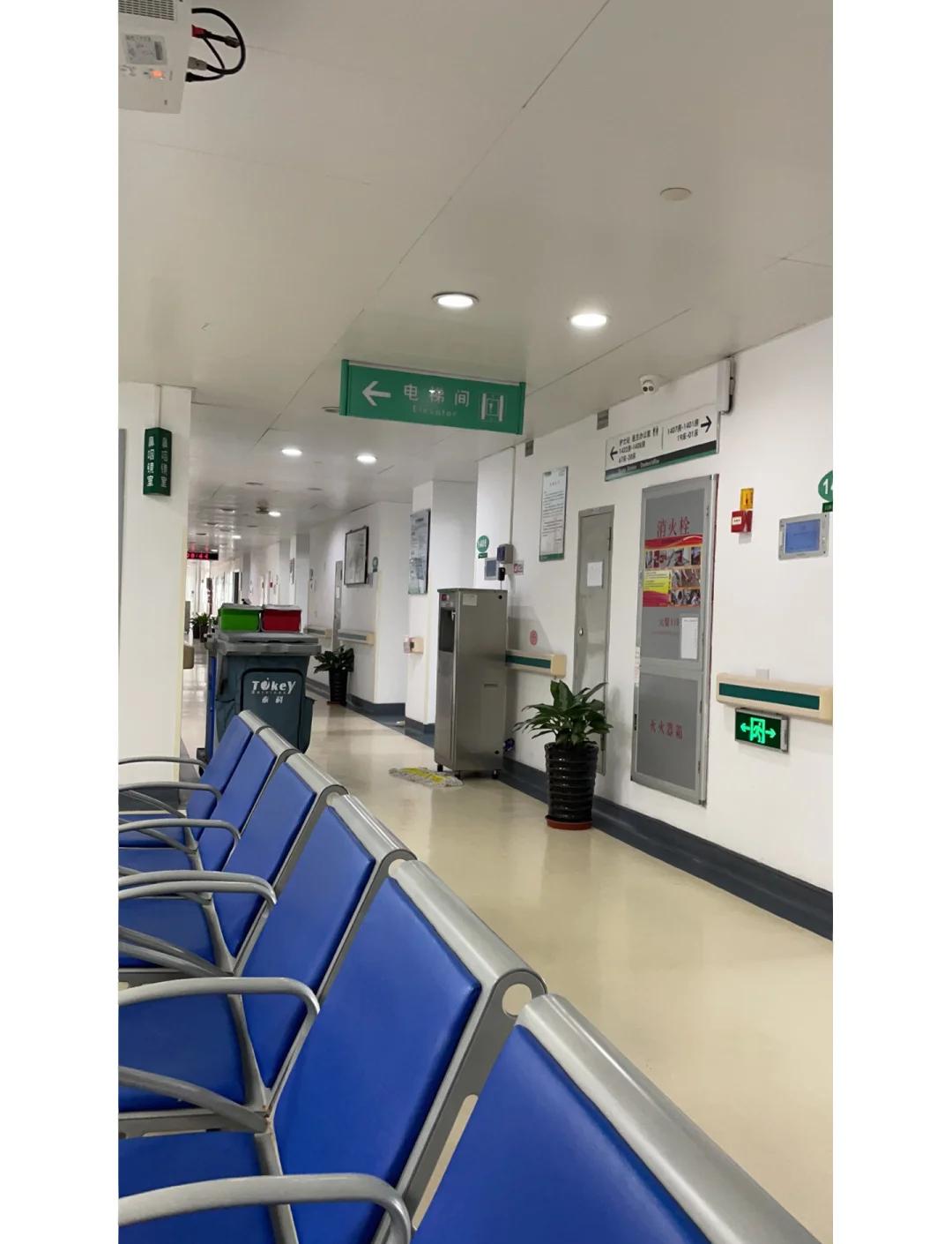 中大肿瘤医院鼻咽癌治疗心得分享