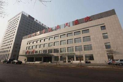 辽宁化疗科医院哪家好？辽宁化疗科医院大全与查询指南