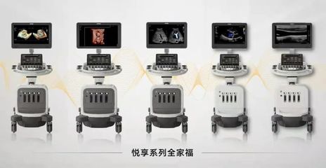 悦享上市，火力全开 飞利浦超声产品全线本土化助力肿瘤医院发展